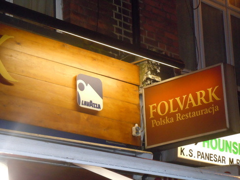 Folvark Polish Restaurant London Hounslow close